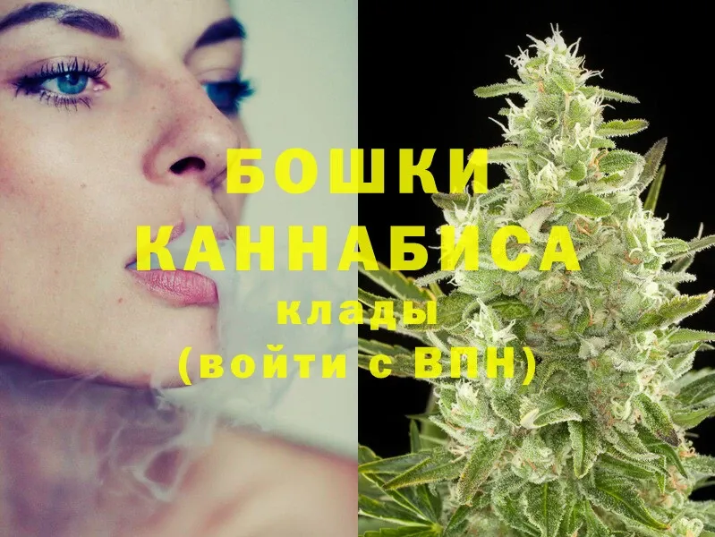 закладки  Высоковск  kraken ССЫЛКА  МАРИХУАНА OG Kush 